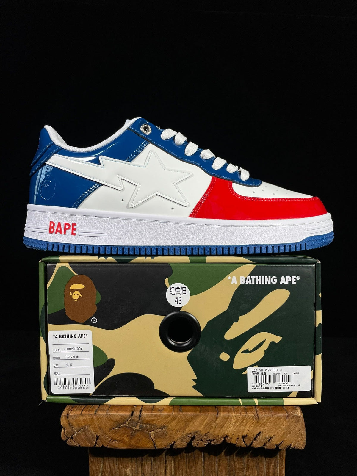 A Bathing Ape Bapesta France - product view 2